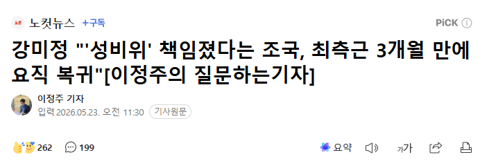 다운로드 (3).png