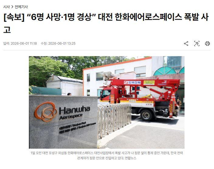 한호.JPG