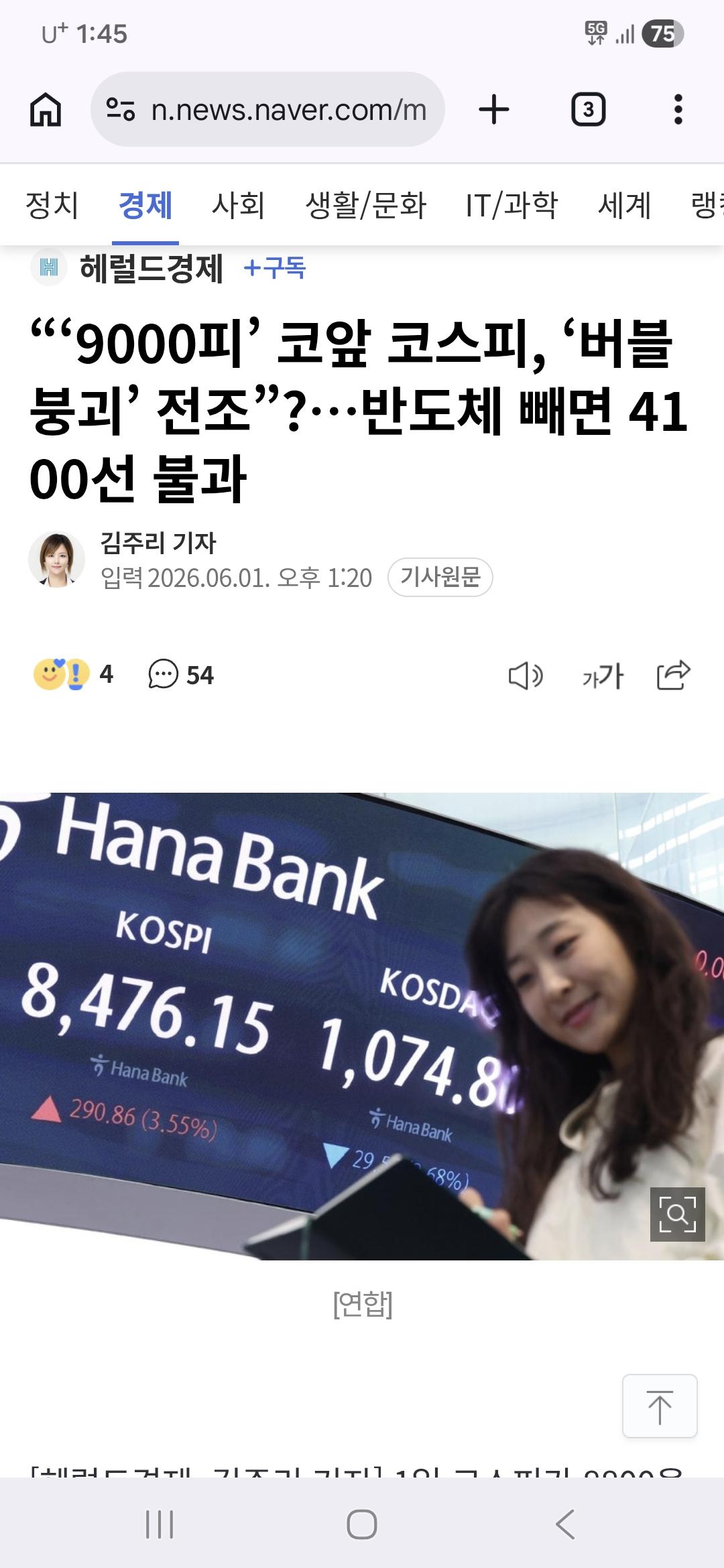 1000008480.jpg