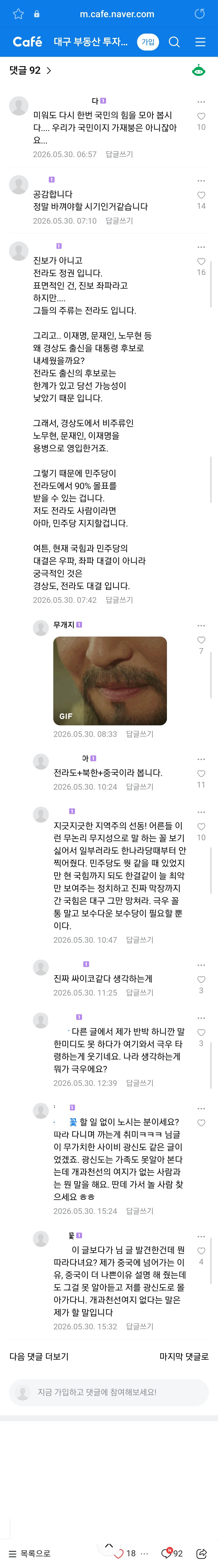 24.jpg