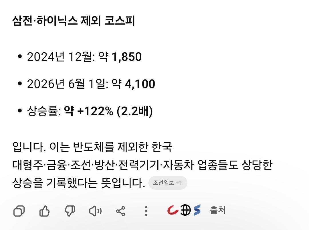 1000053354.jpg