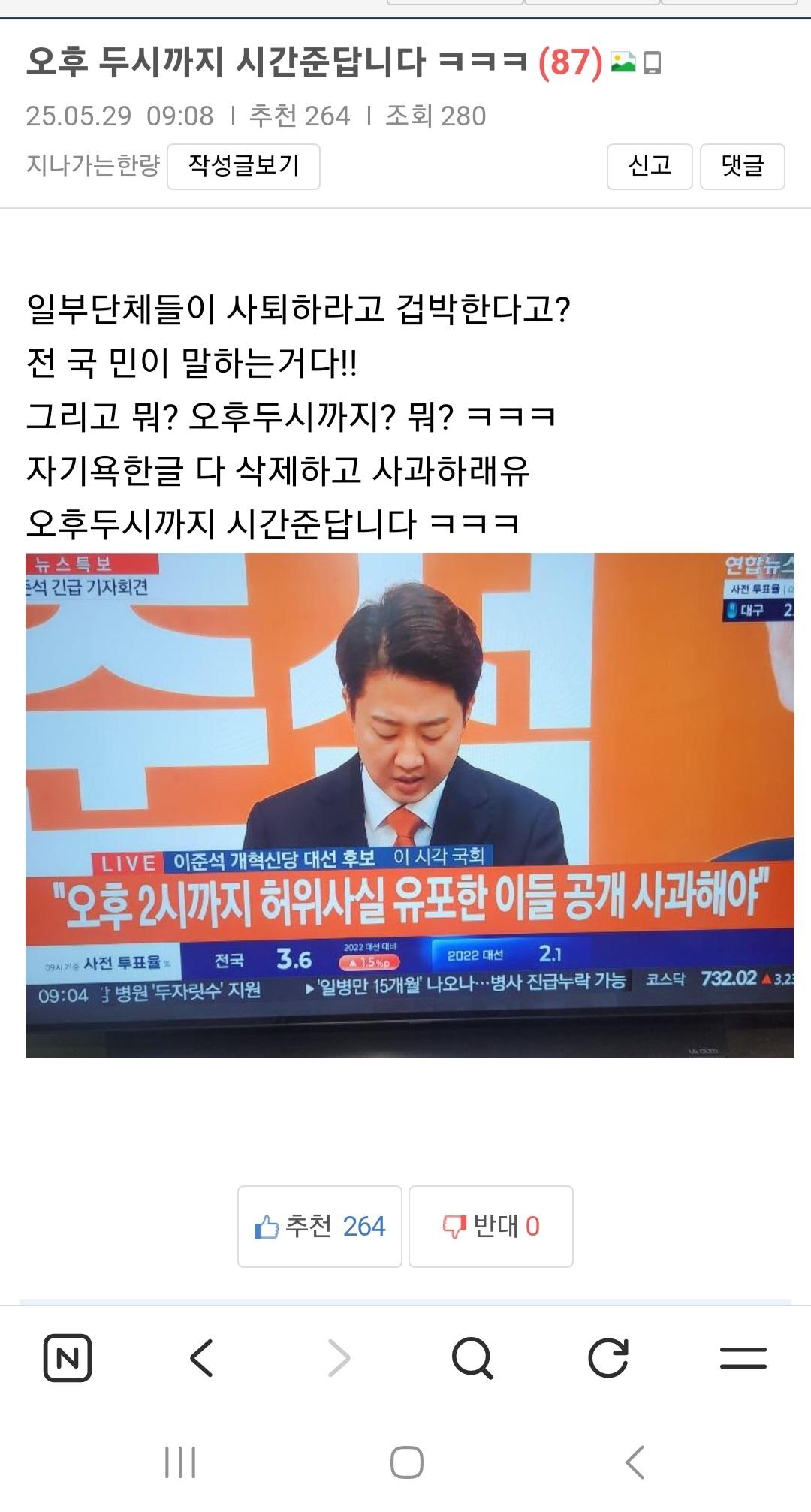 클릭하시면 원본 이미지를 보실 수 있습니다.