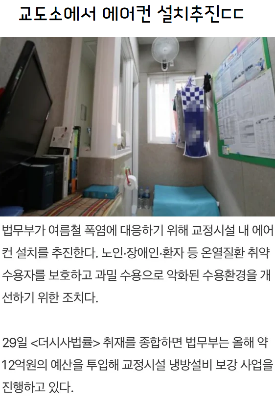 이미지_2026-06-01_172118755.png