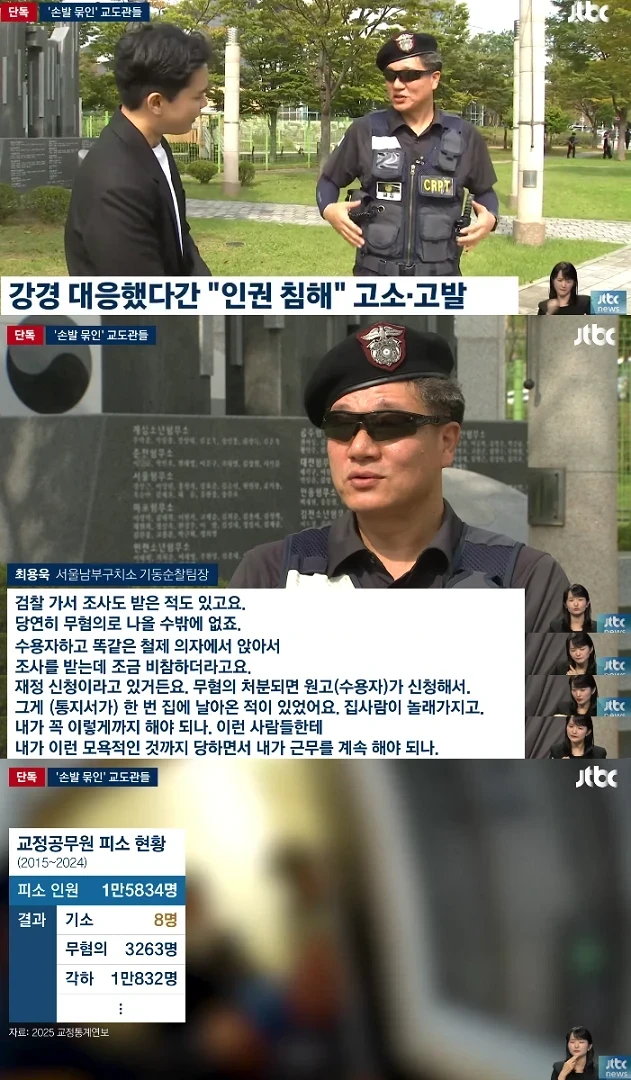 이미지_2026-06-01_172248023.png