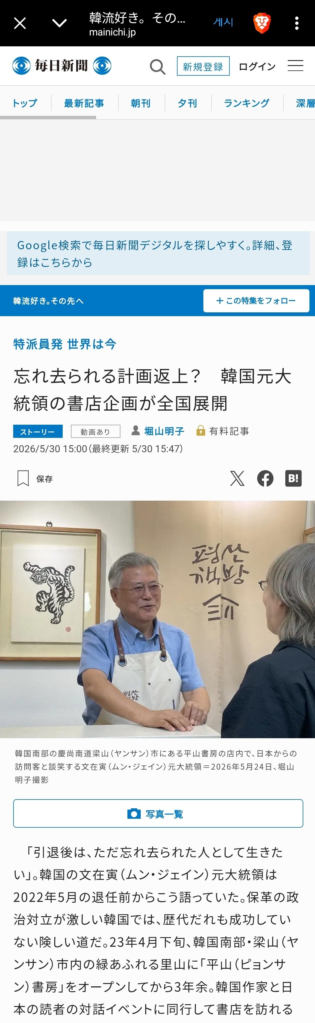 클릭하시면 원본 이미지를 보실 수 있습니다.