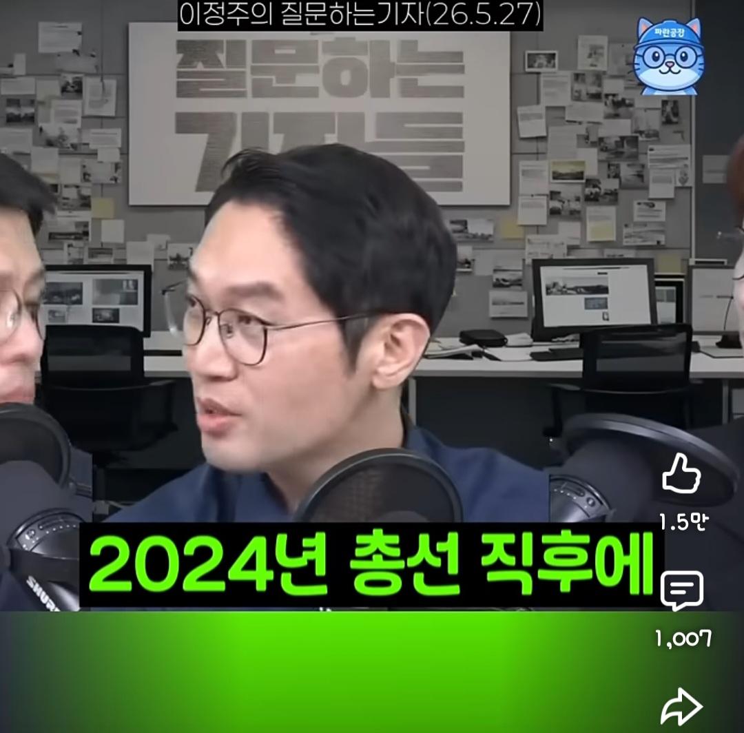 Screenshot_20260601_181912_YouTube.jpg