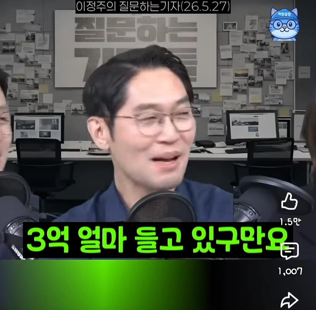 Screenshot_20260601_183049_YouTube.jpg