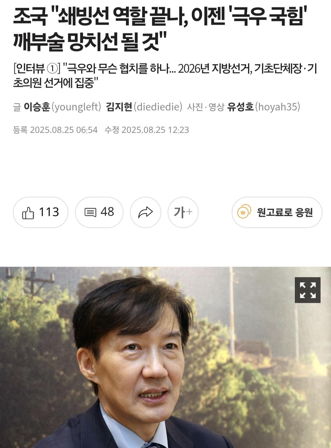 Screenshot_20260601_134149_Samsung Browser.jpg