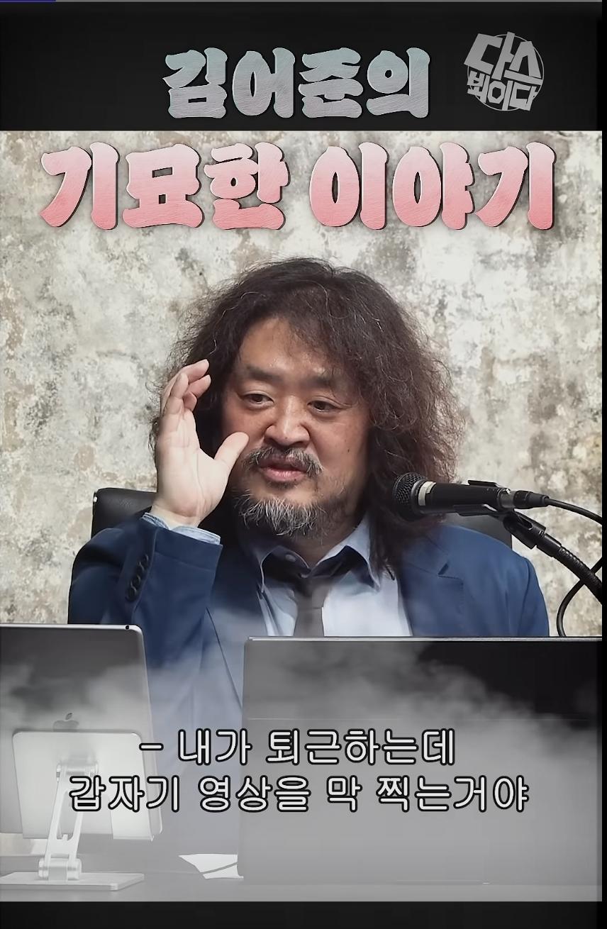 OFOKih.jpg