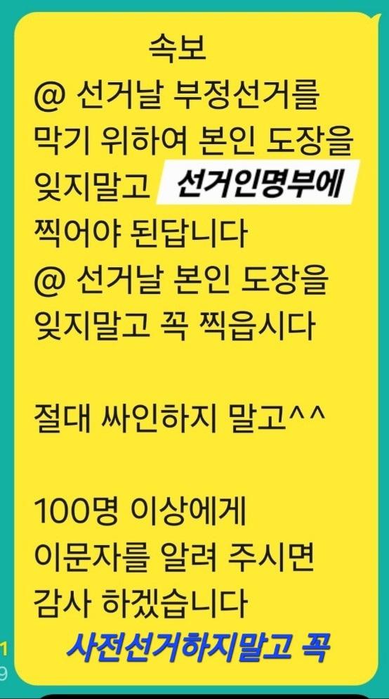 본인도장.jpg