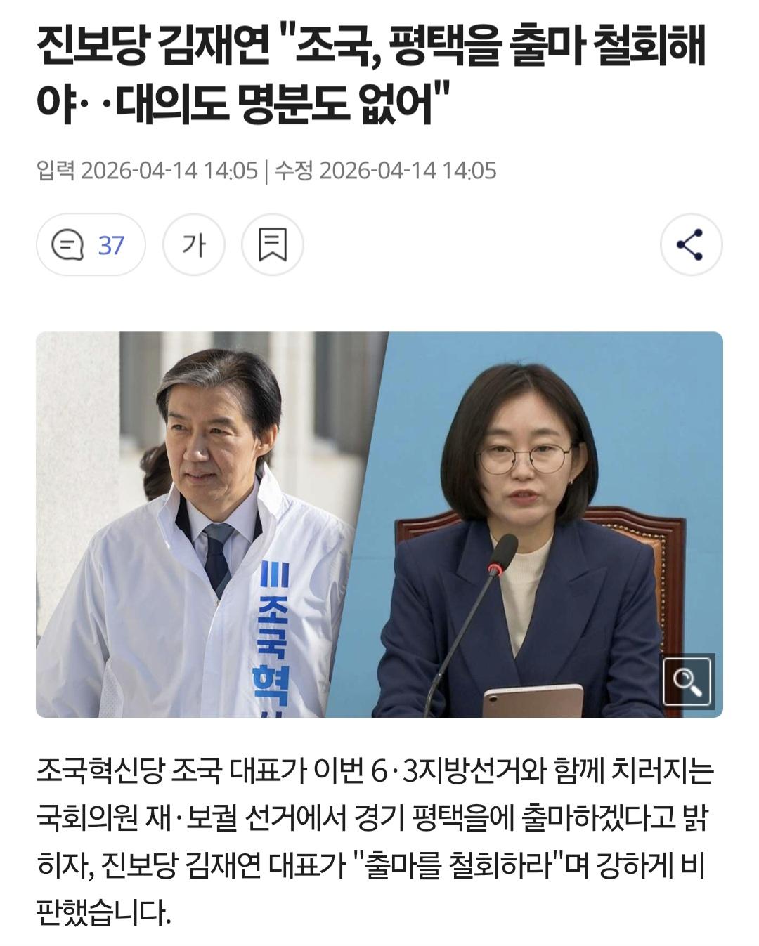 Screenshot_20260601_231536_Samsung Browser.jpg