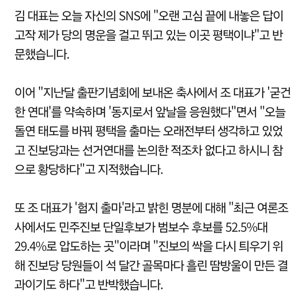 Screenshot_20260601_231556_Samsung Browser.jpg