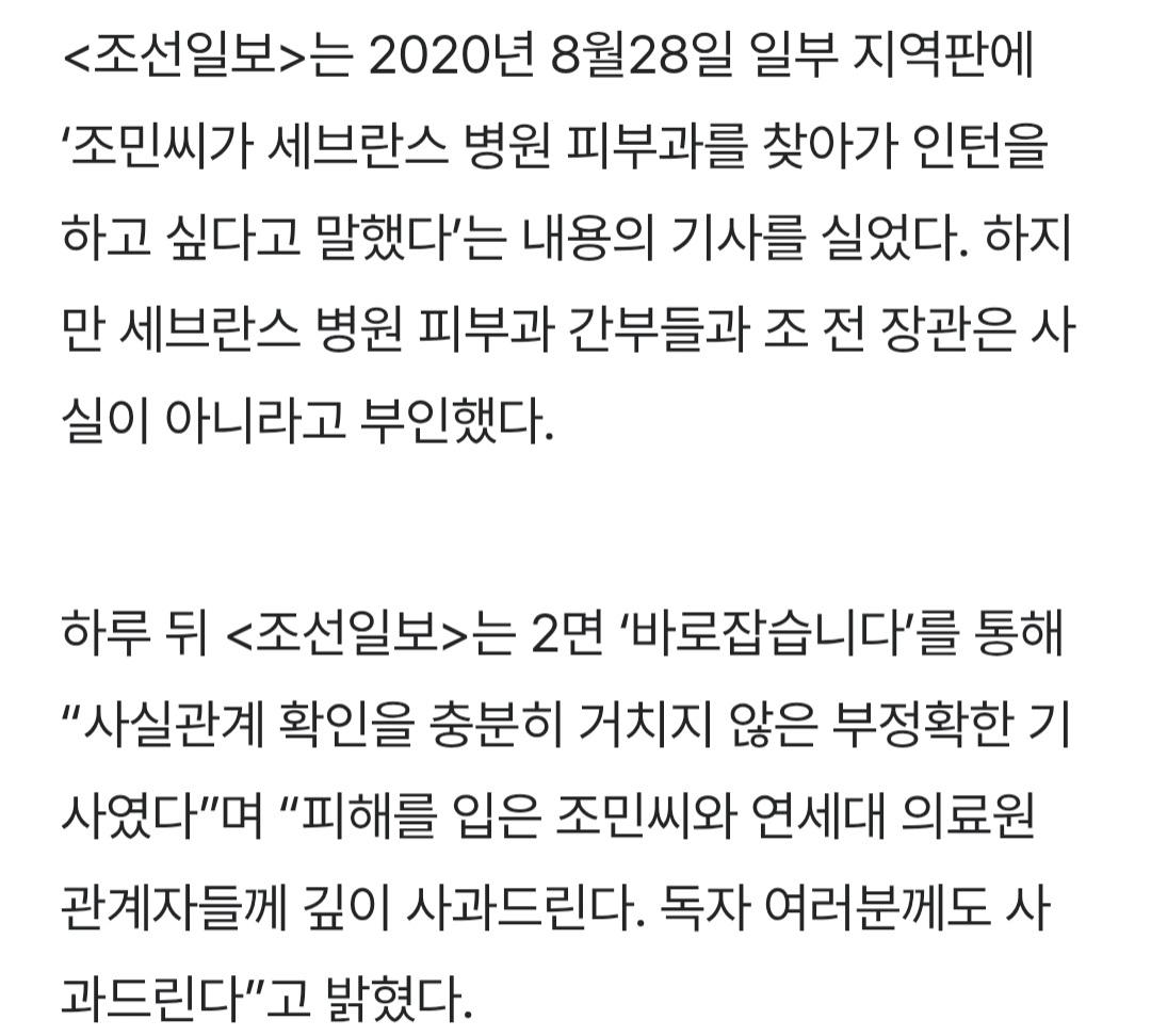Screenshot_20260531_121739_Samsung Browser.jpg