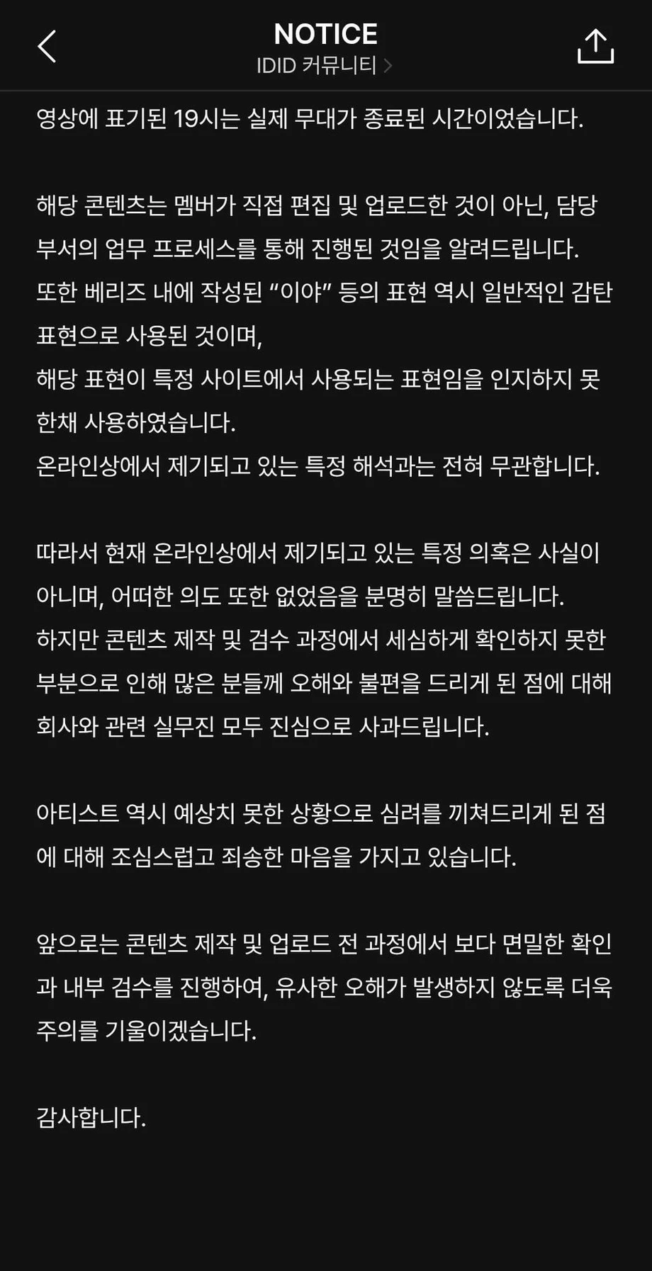 16.webp