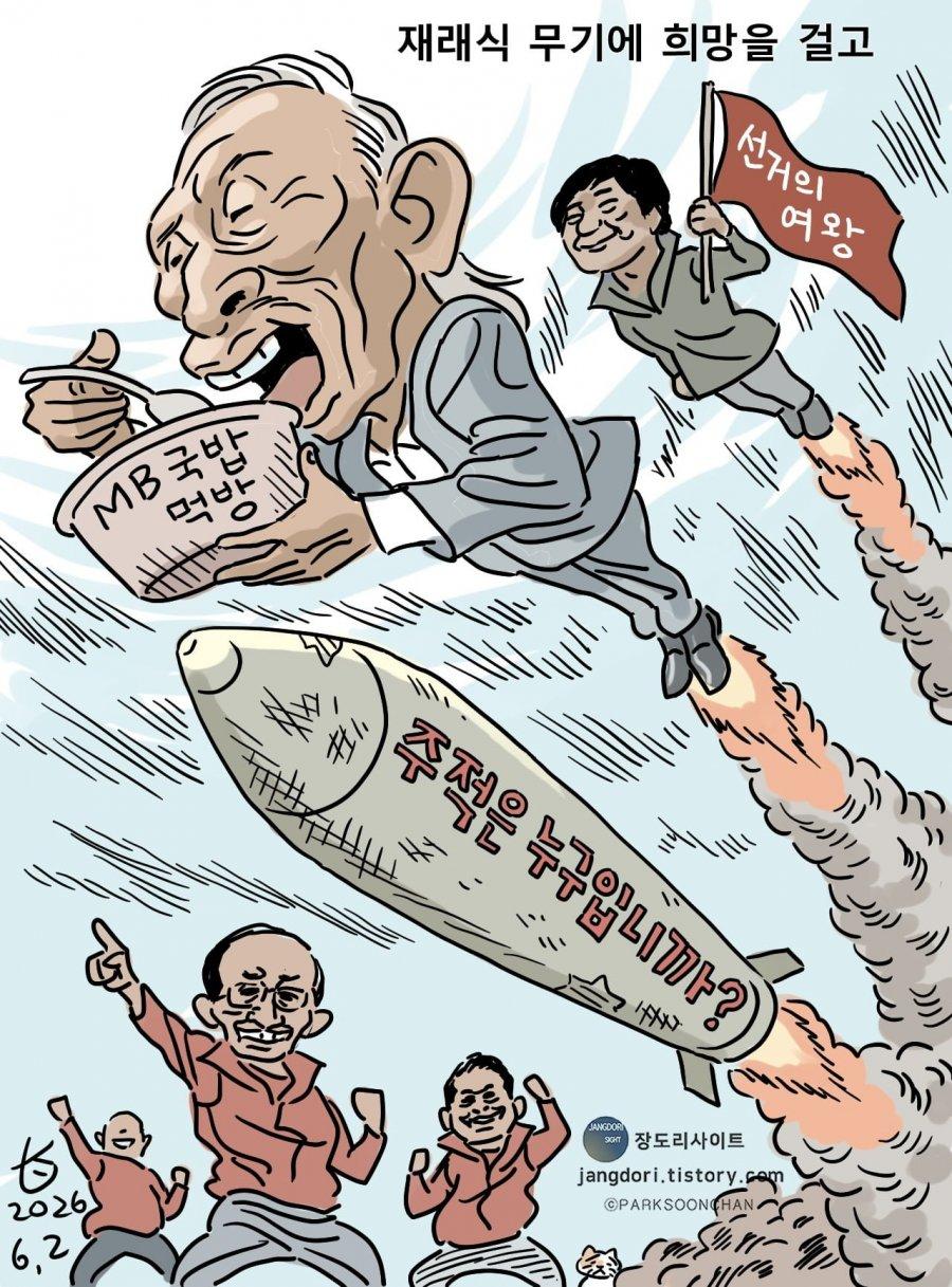 순찬.jpg
