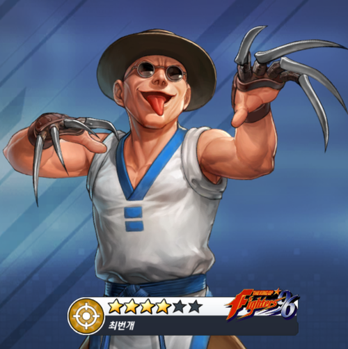 SE-adae19b6-e735-48c4-b1d1-7cbca9a9d5be.png