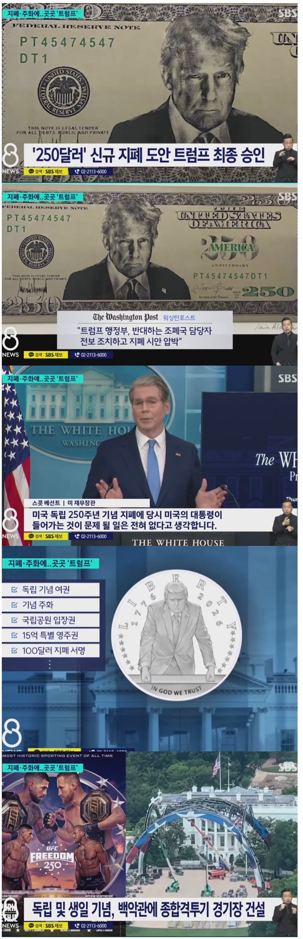 도람프.png