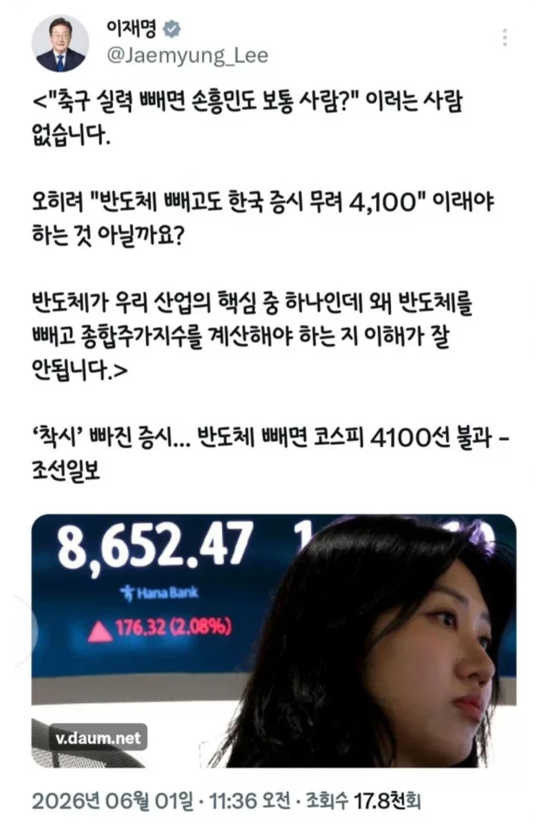 1780368496993.jpg