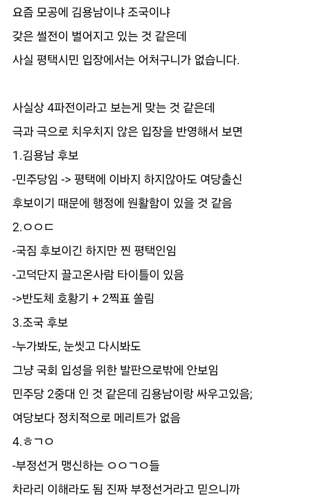 Screenshot_20260602_112929_Samsung Browser.jpg