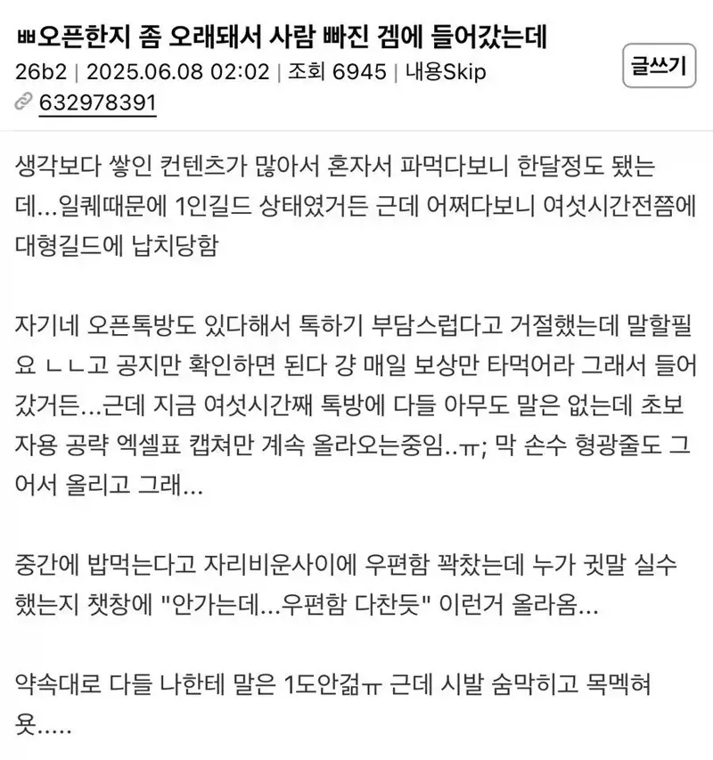 2.webp