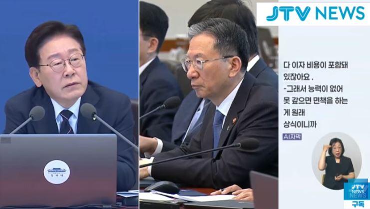 대부.JPG