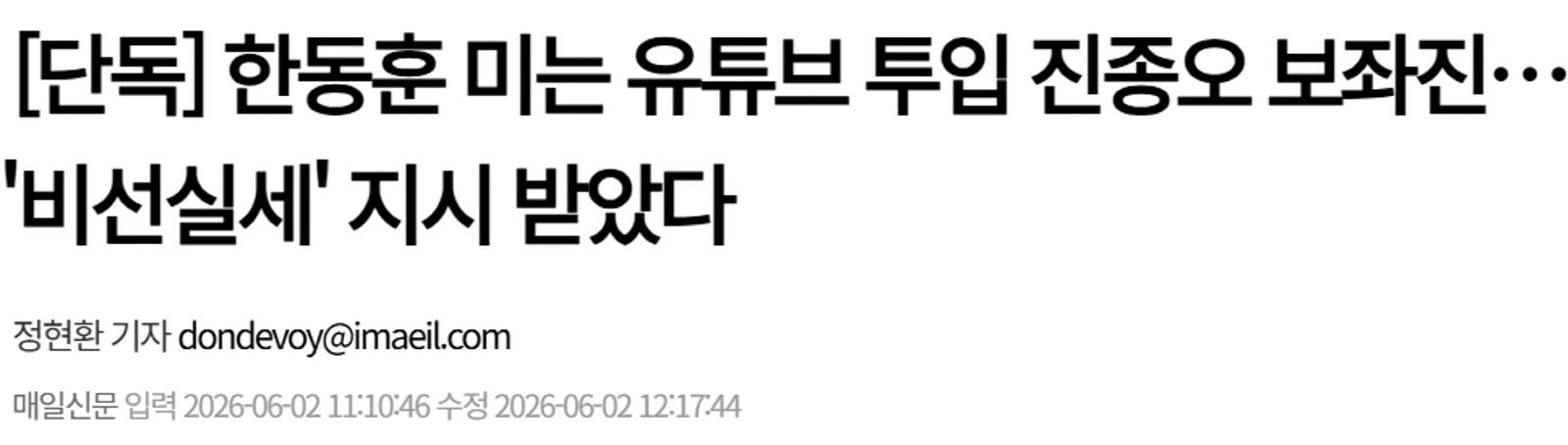 기사.jpg
