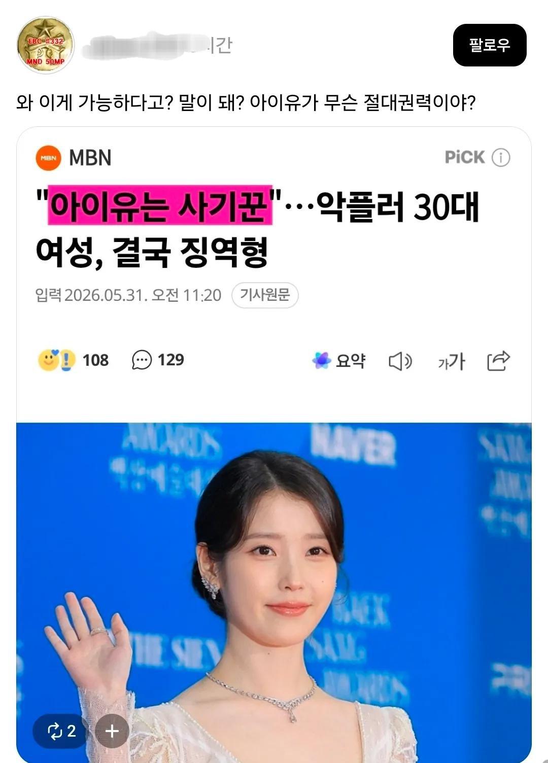 1000082752.jpg