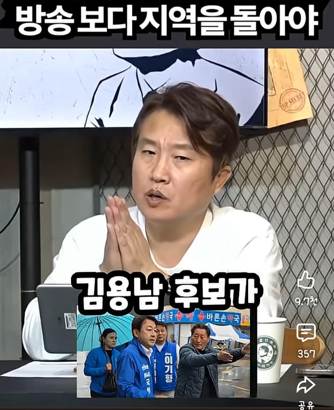 Screenshot_20260602_140359_YouTube.jpg