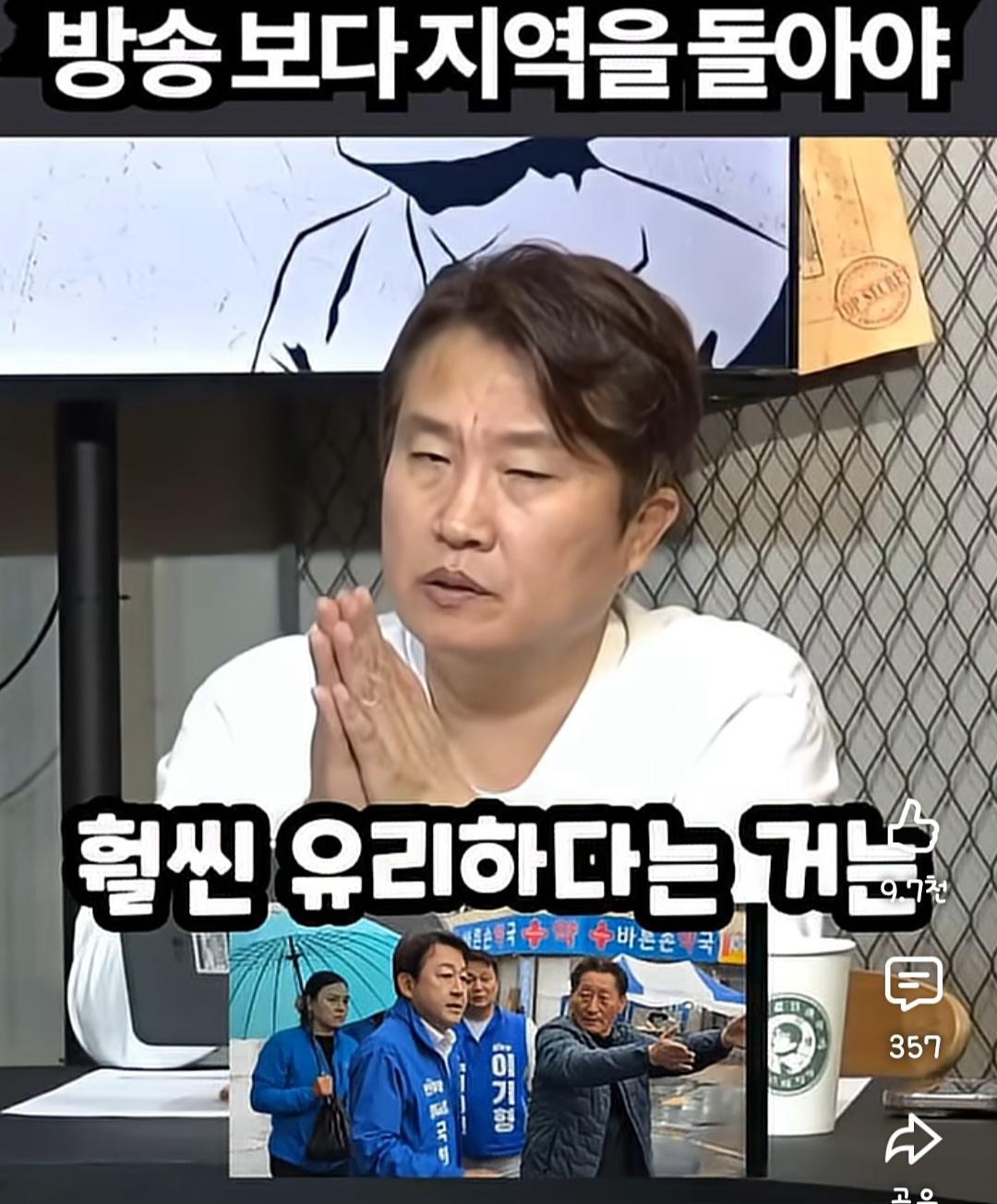 Screenshot_20260602_140406_YouTube.jpg