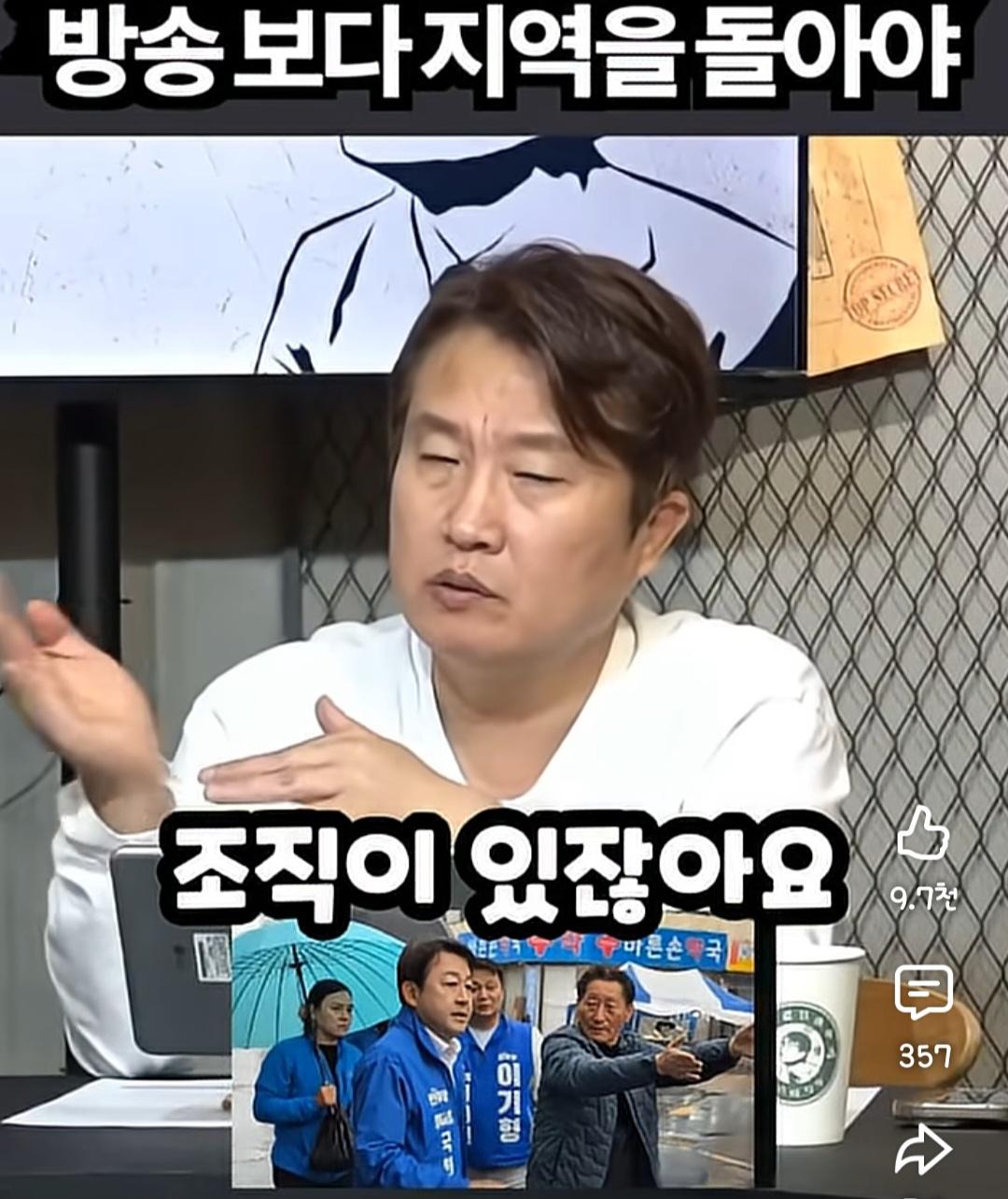 Screenshot_20260602_140413_YouTube.jpg