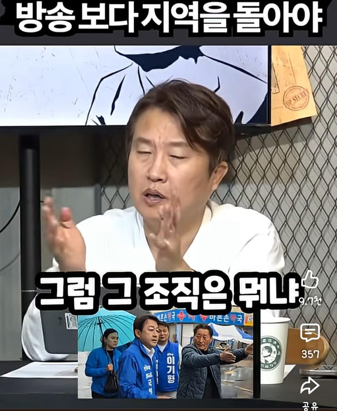 Screenshot_20260602_140419_YouTube.jpg