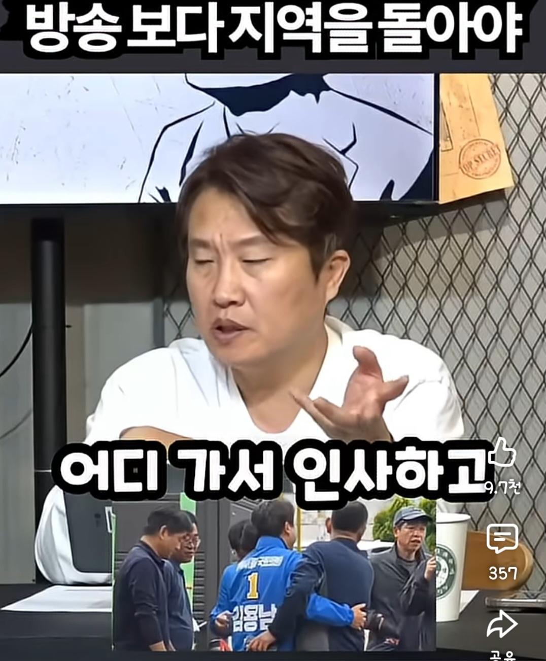 Screenshot_20260602_140426_YouTube.jpg