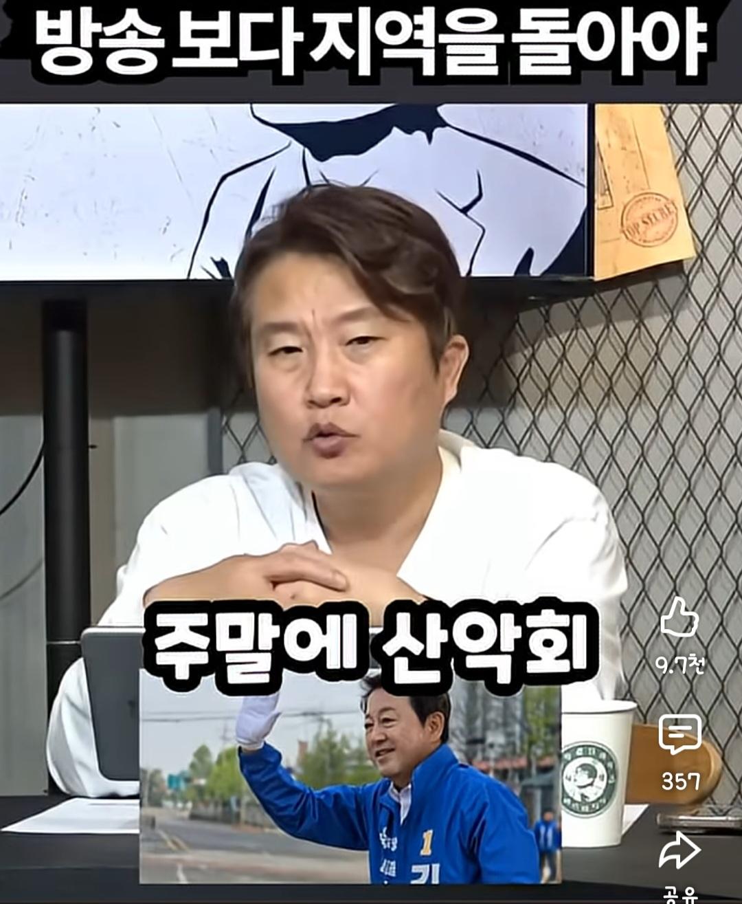Screenshot_20260602_140434_YouTube.jpg