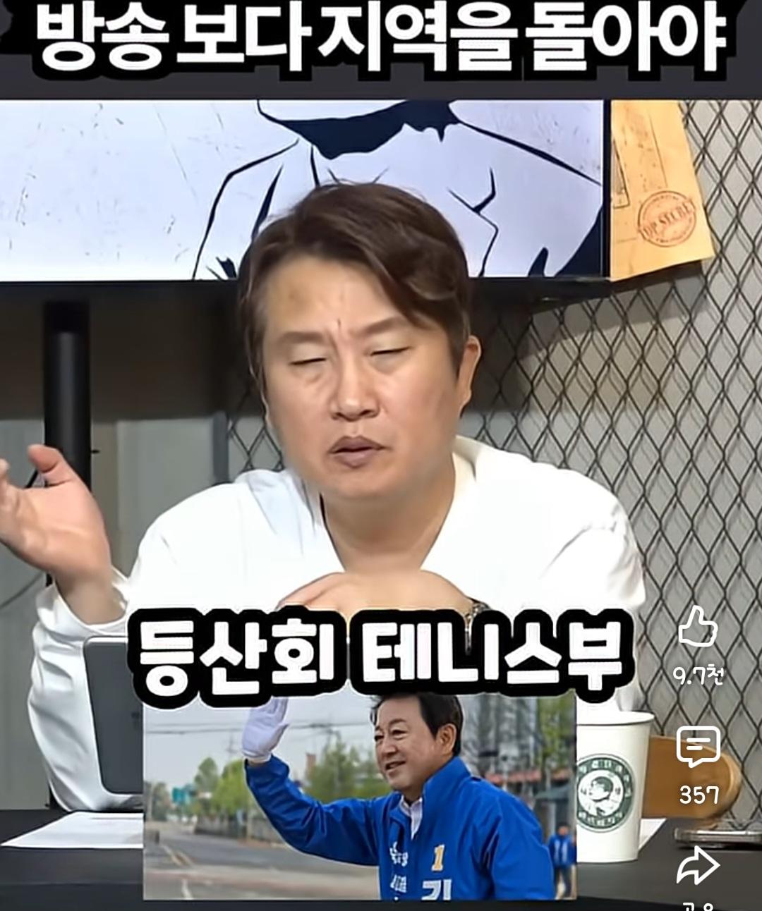 Screenshot_20260602_140441_YouTube.jpg