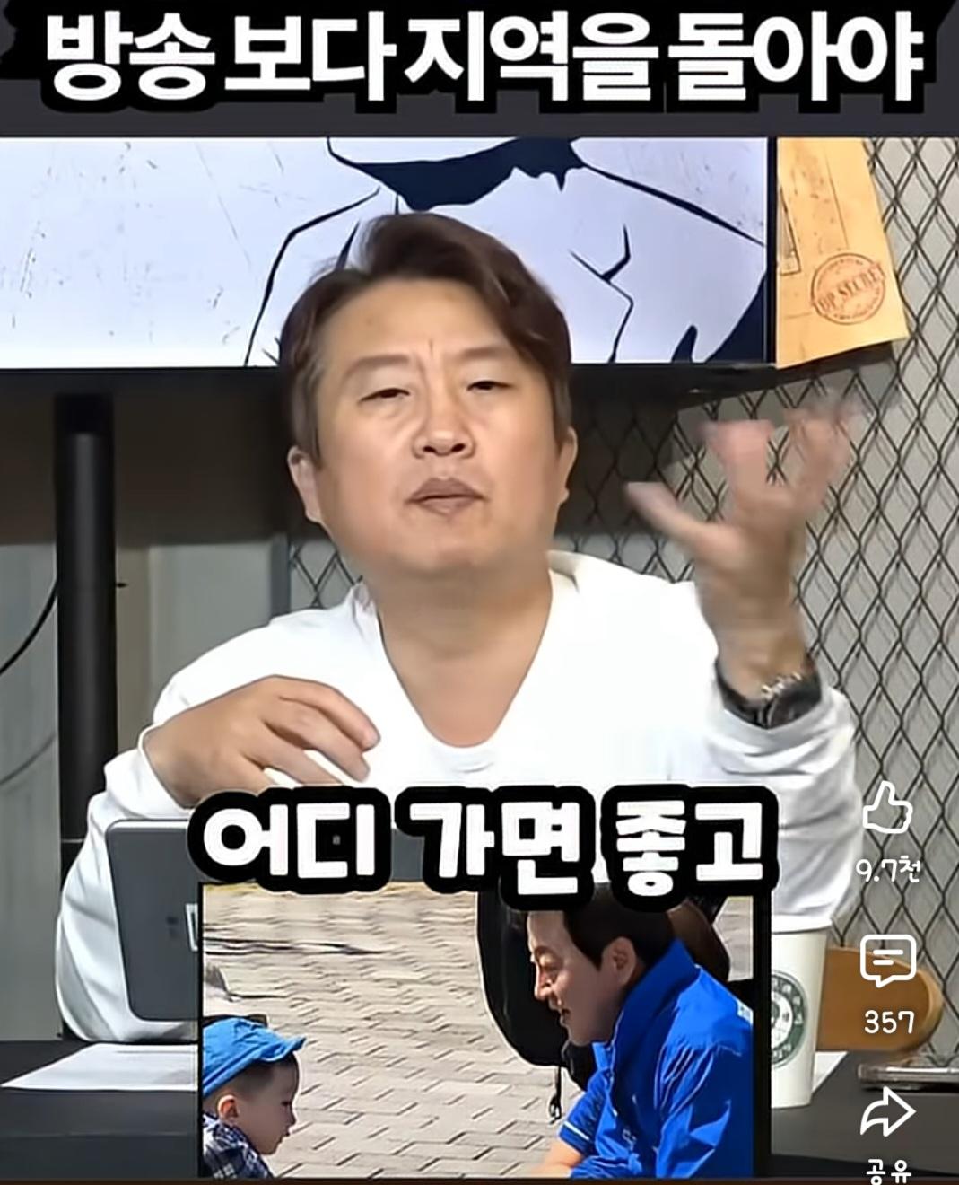 Screenshot_20260602_140452_YouTube.jpg