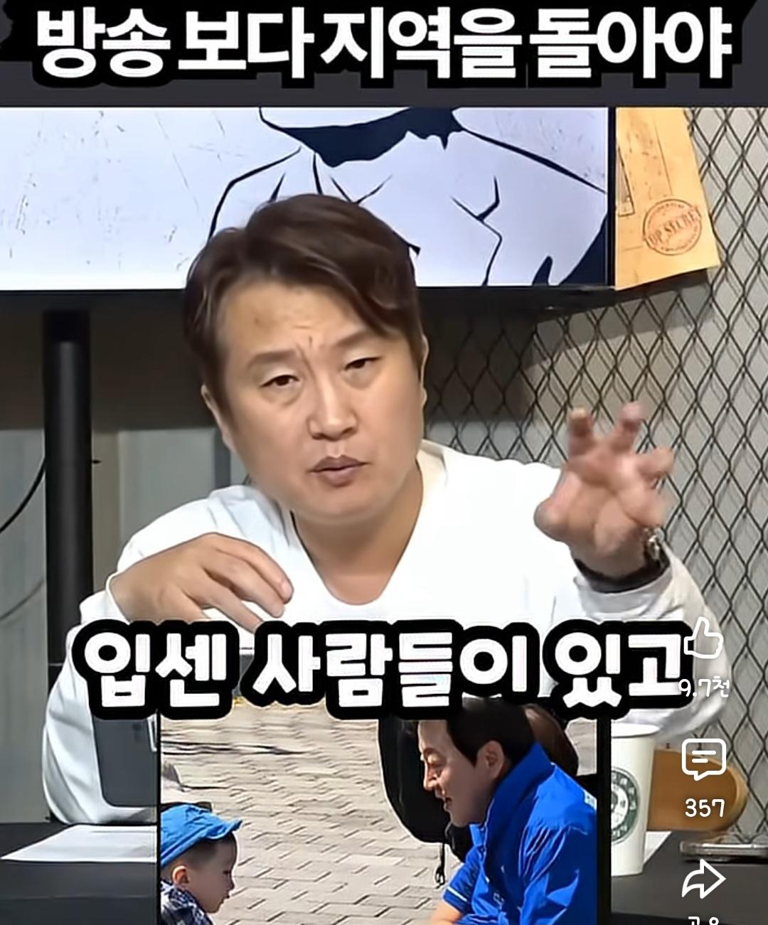 Screenshot_20260602_140458_YouTube.jpg