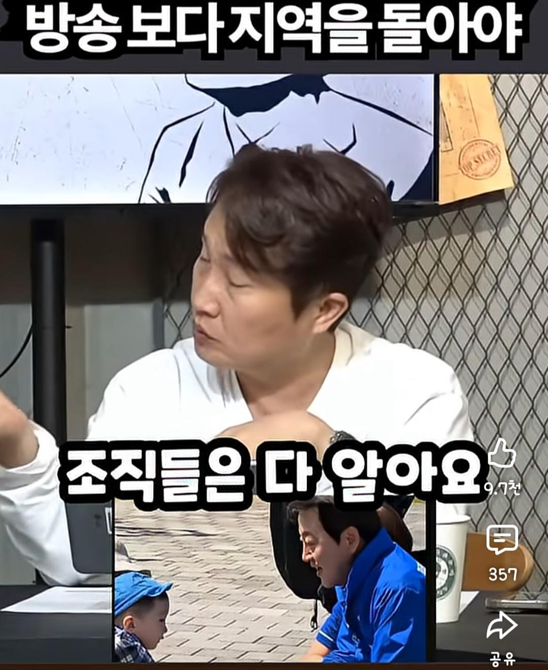 Screenshot_20260602_140505_YouTube.jpg