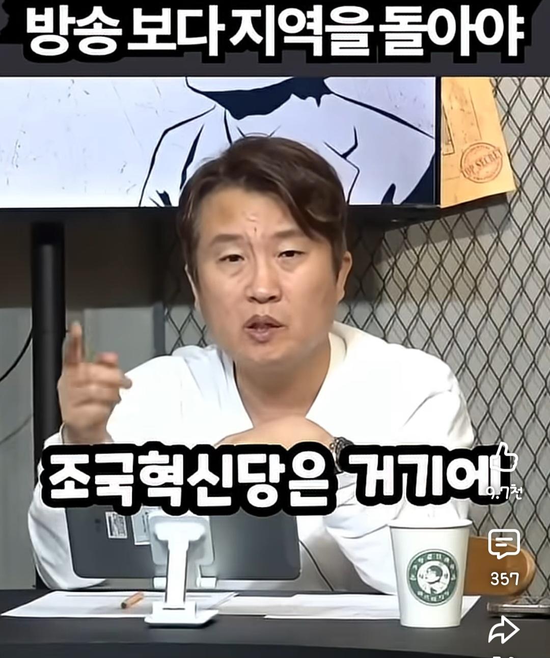 Screenshot_20260602_140513_YouTube.jpg