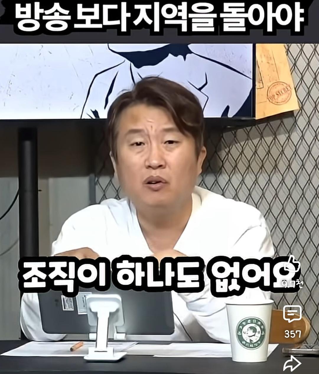 Screenshot_20260602_140519_YouTube.jpg