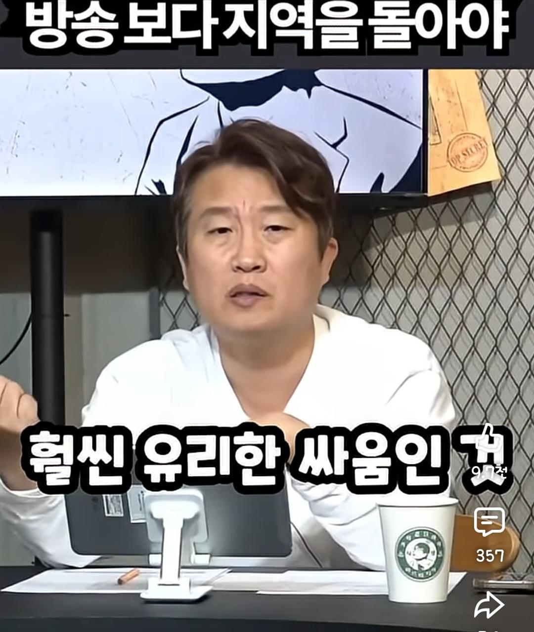 Screenshot_20260602_140526_YouTube.jpg