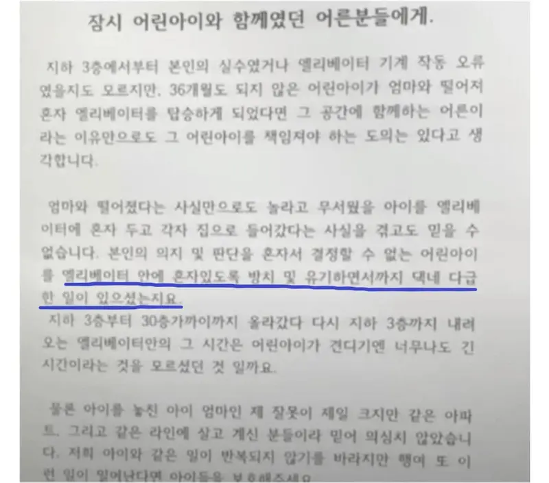 4.webp
