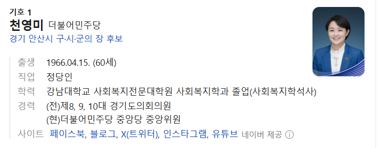 Cap 2026-06-02 16-50-21.png