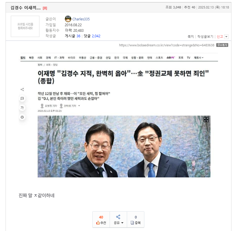 제목 없음.png