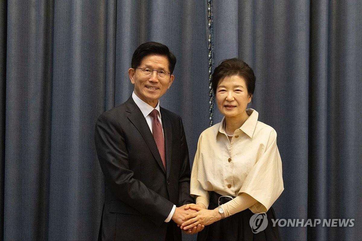 김문순대박근혜.jpg