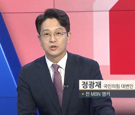 전광재75년생.JPG