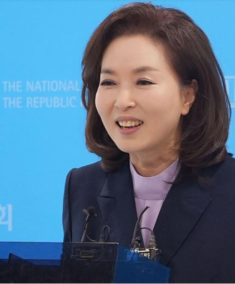김민전.JPG