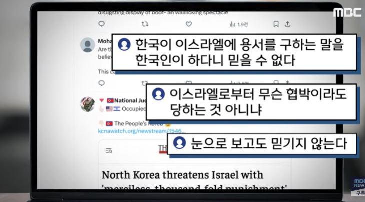 개독개독3.JPG
