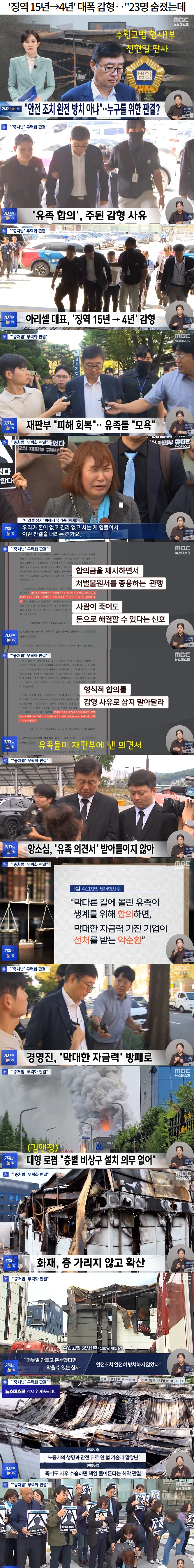 이미지_2026-06-02_185920867.png