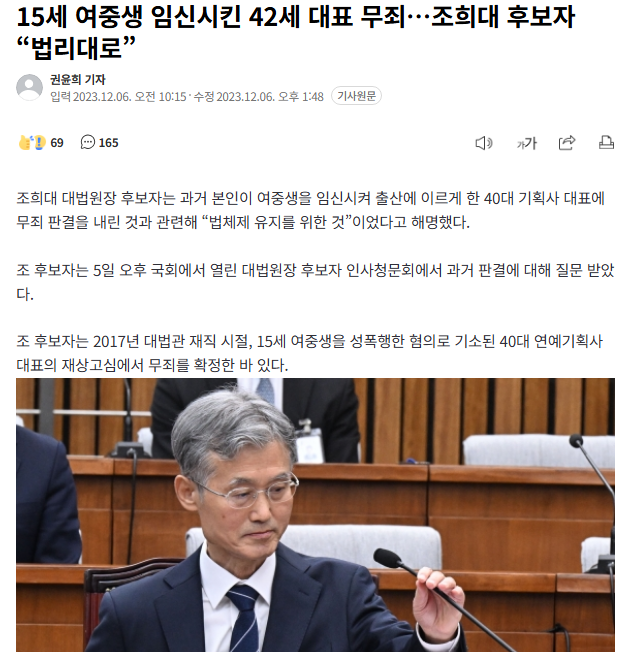이미지_2026-06-02_190125432.png