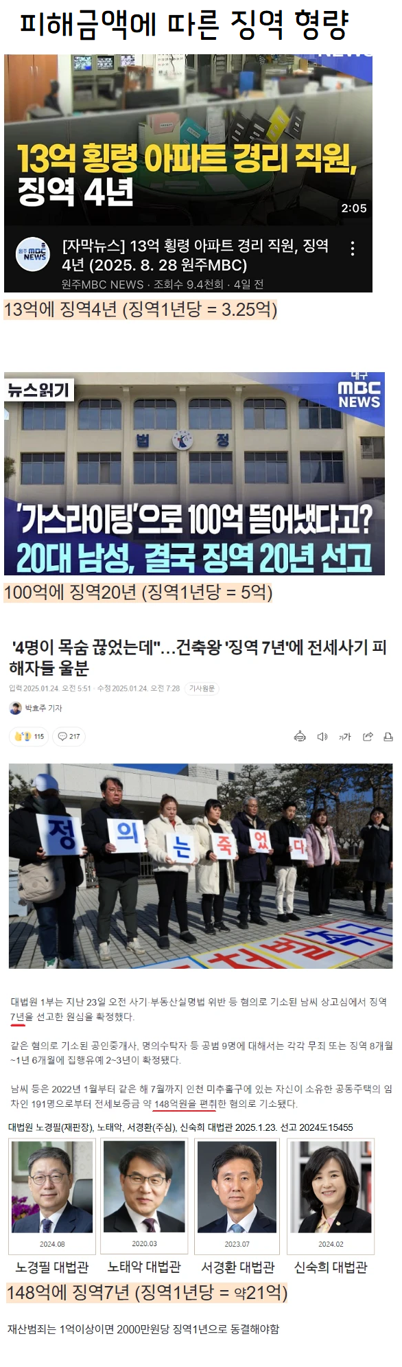 이미지_2026-06-02_190404218.png